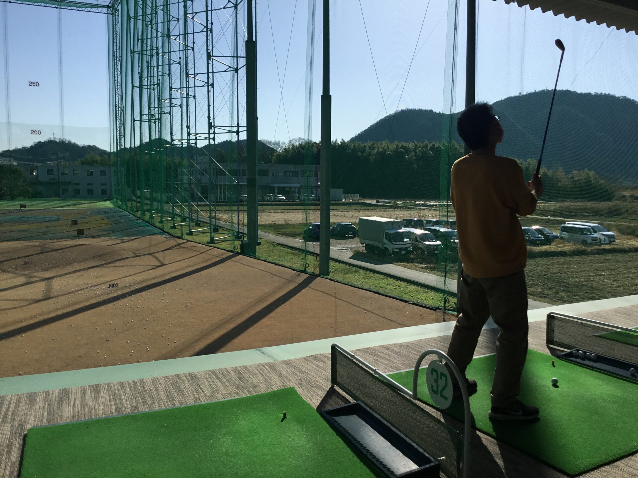 土田　ゴルフ練習場